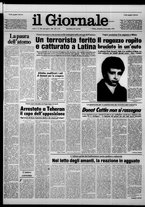 giornale/CFI0438327/1978/n. 265 del 12 novembre